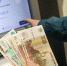ВТБ спрогнозировал развитие экономики России в 2026 году - V-Kurse.Ru