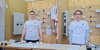Студенты Черногорского техникума победили на Всероссийском конкурсе «История энергетики» - Агентство Информационных Сообщений
