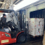В Хакасию привезли 150 тонн мясной и рыбной продукции - Агентство Информационных Сообщений