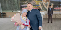Сабантуй 2026 - Салаватский район
