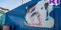В Коми 700 тысяч рублей спасли отца от административного наказания - ИА Комиинформ
