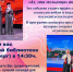 Отчетный концерт ансамбля "Надежда" 18 июня в 14:30ч. в Баранчинской библиотеке №2 - Кушвинский городской округ