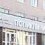 Северодвинский суд вынес приговор врачу-терапевту - ГТРК Поморье