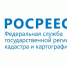 Можно ли оформить права на недвижимое имущество несовершеннолетнего ребенка не выходя из дома?. - Ключевский район