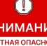 В Оренбуржье объявлена ракетная опасность: что делать жителям? - YasVesti.Ru
