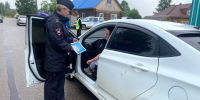 Перевозка детей в автомобиле на контроле Госавтоинспекции‼ - Газета Солигаличские вести