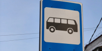 Курганцы пожаловались на работу автобусного рейса - Kurgan.Ru