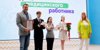 В преддверии Дня медицинского работника сотрудникам Амурской ГМА вручили награды Законодательного Собрания Приамурья - Амурская ГМА