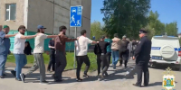 Screenshot_1.png - Gorod3466.Ru