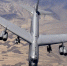 Cтратегический бомбардировщик B-52 разбился на тихоокеанском побережье США - ГТРК Владивосток