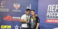 Крымские боксёры завоевали три призовых места на Первенстве России - Минспорт Республики Крым