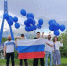 Региональное отделение партии СПРАВЕДЛИВАЯ РОССИЯ в ХМАО-Югре совместно с активистами партии провели акцию "Живой триколор", посвященную одному из главных государственных праздников День России🇷🇺🇷🇺🇷🇺 - Справедливая Россия