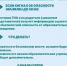 Самарским школьникам напомнили, как действовать во время ракетной опасности при сдаче ЕГЭ - Самарская Газета