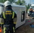 i (2) - Novosti-Saratova.Ru