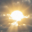 На Сахалине до +24 °C, а на Курилах не выше +15 °C: прогноз погоды на 17 июня - News.Astv.Ru