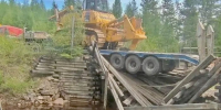 Разрушенный мост правительство Иркутской области - IrkutskMedia.Ru