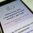 Стартовал прием заявлений от студенческих семей на выплату в 200 тысяч при рождении ребенка - Министерство труда и соцзащиты