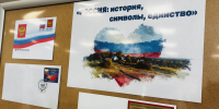 Герб, флаг, гимн: сколько раз символы России украшали почтовую продукцию - Солигаличский муниципальный округ