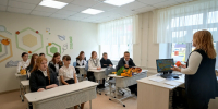 До 18 июня продлится приём заявок на участие в программе «Земский учитель» - Сетевое издание Трудовое знамя