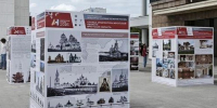 Проекты Приангарья получили награды на фестивале «Архитектурное наследие» в Ростове‑на‑Дону - ИА ИркСиб