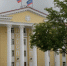 Депутаты Облдумы Заполярья обсудят бюджет и грядущие выборы - SeverPost.ru