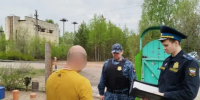В Карелии у троих горе-отцов арестовали машины - Gubdaily.Ru