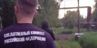 Жители областного центра подозреваются в умышленном причинении тяжкого вреда здоровью мужчины - Следственный комитет