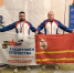 Ветеран СВО из Смоленской области — призёр чемпионата по пауэрлифтингу - Смоленская газета