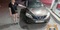 В Таганроге раскрыли угон автомобиля, который владелец оставил незапертым у магазина - Газета Таганрогская правда