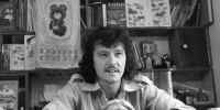 . Виктор Бахтин. 1982 год - Газета Красноярский рабочий