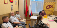 Игорь Чистюхин: "Где лозунги не на словах, а на деле?" - Справедливая Россия