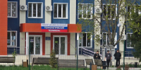 Волноваха - Noyabrsk-Inform.Ru