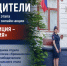 JPG Файл - МВД России по ЛНР