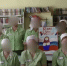IMG_20260615_163157.png - УФСИН по Чувашской Республике