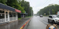 Уфимец на электровелосипеде сбил женщину на тротуаре - ProUral.Info
