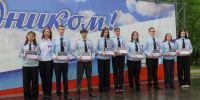 JPG Файл - ОМВД "Канский" 