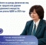 Уважаемые налогоплательщики! - Салаватский район