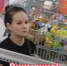 JPEG Файл - УМВД Тюменской области