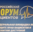 img - ЛДПР