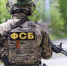 Агент украинских спецслужб задержан под Ярославлем за подготовку теракта - M24.Ru