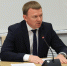 img - Администрация Крымского района