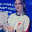 Студентка ХГУ стала вожатой на международном фестивале - ХГУ им. Н.Ф. Катанова
