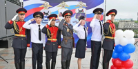 JPG Файл - Восточно-Сибирский институт МВД России