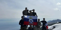 JPG Файл - Восточно-Сибирский институт МВД России