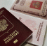 Жительница Якутии отсудила у МВД 100 тысяч рублей за сорванный отпуск в Таиланд - Якутское-Cаха ИА