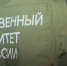 Подросток подозревается в убийстве 12-летней девочки в Приморье - ГТРК Владивосток