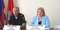 Под председательством Т. Юшковской прошло заседание антинаркотической комиссии - Октябрьский район