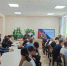 Патриотический час «Страна моя – Россия» - Отдел культуры, физкультуры и спорта