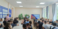Патриотический час «Страна моя – Россия» - Отдел культуры, физкультуры и спорта