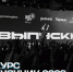Открыт прием заявок на Конкурс «Выпускник 2026» - Филиал МГЮА им. О.Е. Кутафина в г. Вологде